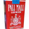 Pall Mall Original non filter (USA)