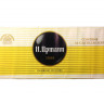 upmann1.JPG