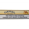 camel_nonfilter_box.jpg