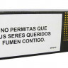 Cohiba Maestro (Cuba)