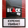 djarum_tea.JPG