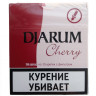 djarum_cherry.JPG