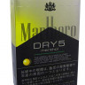 Marlboro Dry 5 Menthol (Duty free Japan)