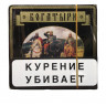 bogatiri.jpg